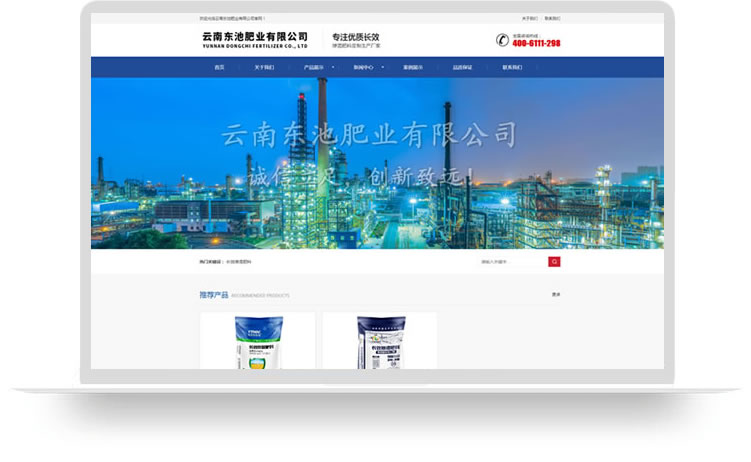 網(wǎng)站建設(shè)案例,網(wǎng)站制作案例,公司網(wǎng)站建設(shè)案例,公司網(wǎng)站制作案例,公司網(wǎng)站設(shè)計(jì)案例,公司網(wǎng)站開發(fā)案例aa